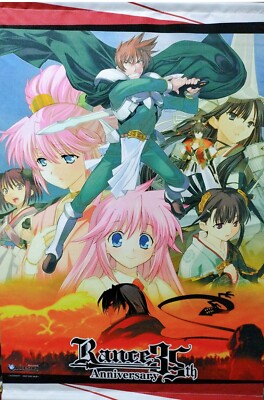 Alice Soft Rance 35th Melonbooks Limited Sengoku B2 Tapestry