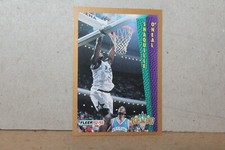 1992-93 FLEER SHAQUILLE O'NEAL SLAM DUNK  ROOKIE BASKETBALL CARD #298