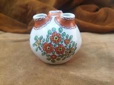 Petit vase Bouquetière