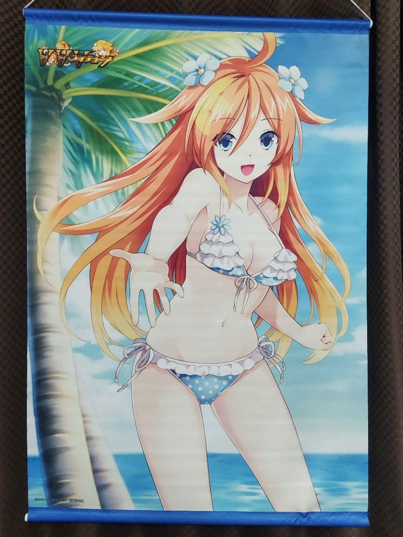 Hyperdimension Neptunia Tapestry Mii Size B2 Buibuibui series Game Character