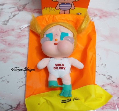 New POP MART Crybaby Vacation Mode On Series Glug Glug Plush Doll - Collectible