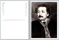 Albert Einstein Portrait Postcard Pomegranate Publications c.1920s Engraving