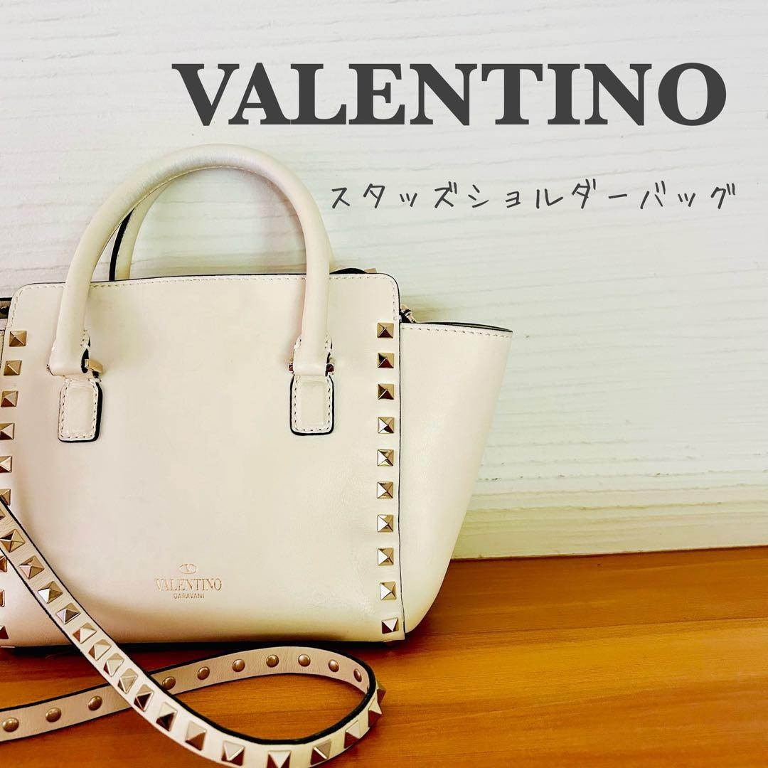 Valentino Garavani Rockstud 2Way Leather Shoulder Bag White, Pre-owned Japan