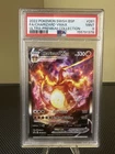 PSA 9 Charizard VMAX SWSH261 Black Star Promo Ultra Premium Collection 2022