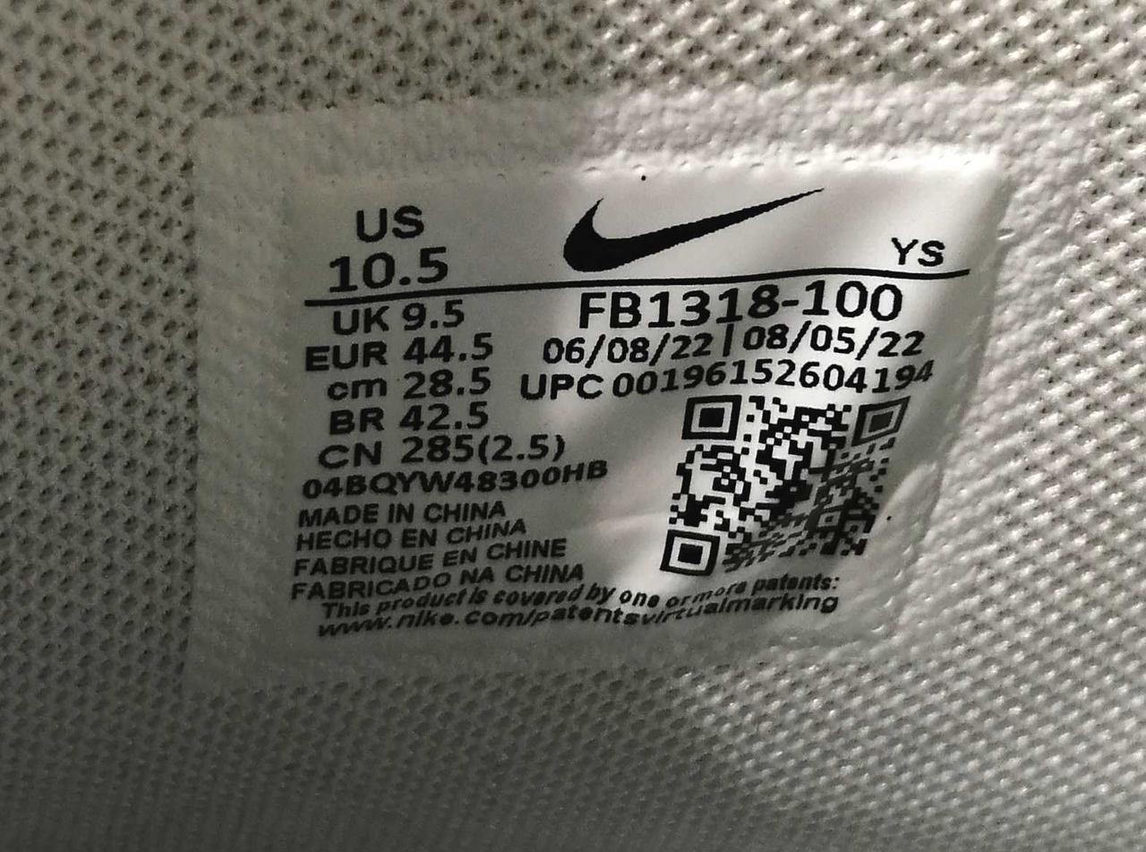 Nike Fb1318-100 Python Condition Considered Termi… - image 10