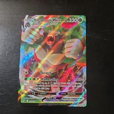 Rillaboom VMAX #18 Prices | Pokemon Rebel Clash | Pokemon Cards
