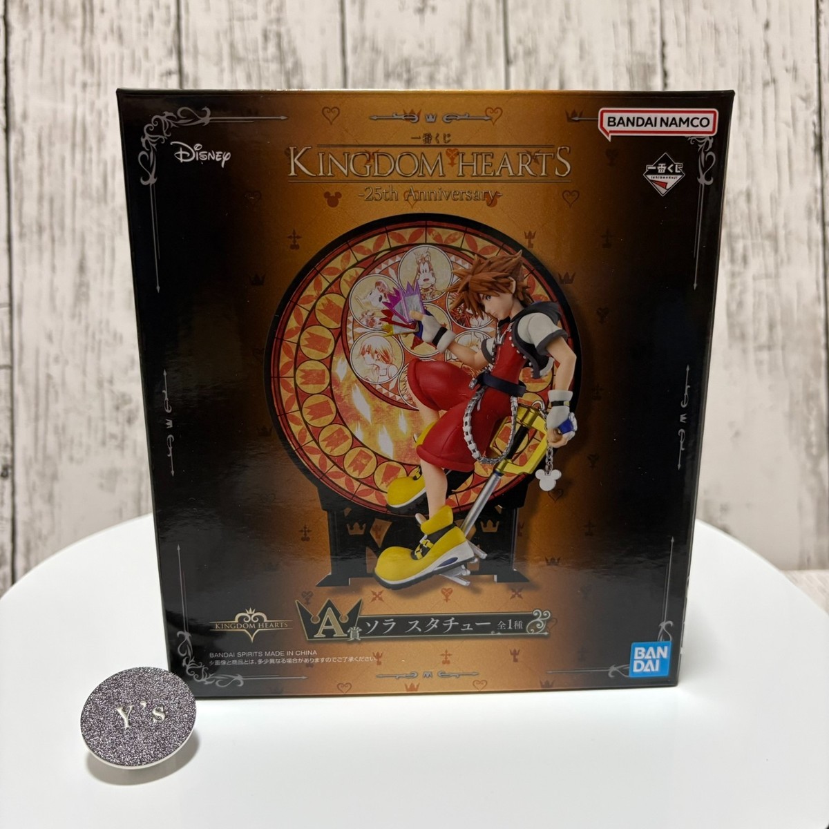 Kingdom Hearts Sora 25th Anniversary A Prize Figure Statue Ichiban