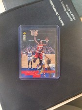 1995-96 Upper Deck Collector's Choice - Player's Club #199 Clyde Drexler