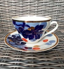 Teetassepaar groß Porzellan Mit Motiv Weintrauben Blatter Vintage UdSSR