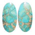 Sea Sediment Jasper Natural Loose Gemstone Oval 12.8x25.85x4.5 mm LS146-07693