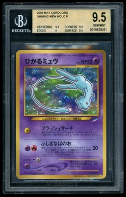 2001 Pokemon Shining Mew HOLO P May CoroCoro BGS 9.5
