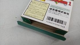 Nintendo The Legend Of Zelda 1 Famicom Software Krx13
