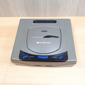 Sega Saturn Gray Console bundle with 2 Virtua Gun Controllers & 3 Games Japan
