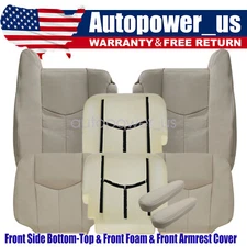 Front Armrest Cover&Leather Seat Cover Tan &Foam For 2003-2006 Cadillac Escalade