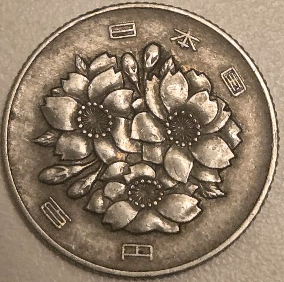 100 Japan 1967 Yen Cupronickel | eBay