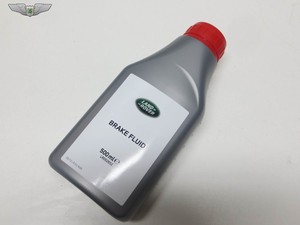Pas fluid land rover