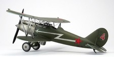 Polikarpov I-3 Soviet Biplane Fighter Aircraft Mahogany Wood Model Small New