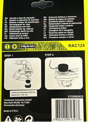 Ryobi RAC124  Fadenspule für 18 V Akkutrimmer RLT1830Li, OLT1831, RLT1825LI