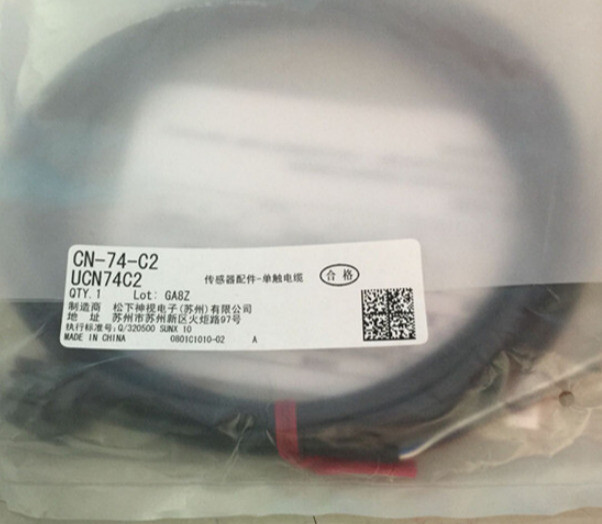 CN-74-C2 CN74C2 Panasonic sensor cable | eBay