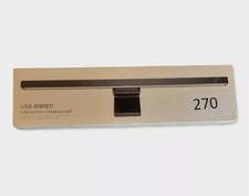 USB Screen Hanging Light. Computer Monitor Light.