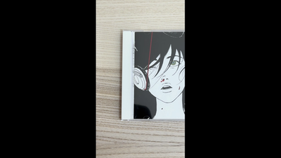 CD World Is Your Mass of The Fermenting Dregs From Japan Bj40 for