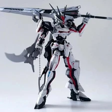 King Astray Gundam MHF-01 HG 1/144 ⭐⭐ High Quality Model Kit Figure