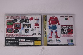J.League Official TV Game Saka Tsuku 2 Sega Saturn (Japan) JPN(Region Locked)