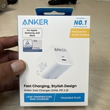 Anker 511 Charger Nano 3 USB-C GaN Charger 30W PIQ 3.0 Foldable PPS Fast Charger