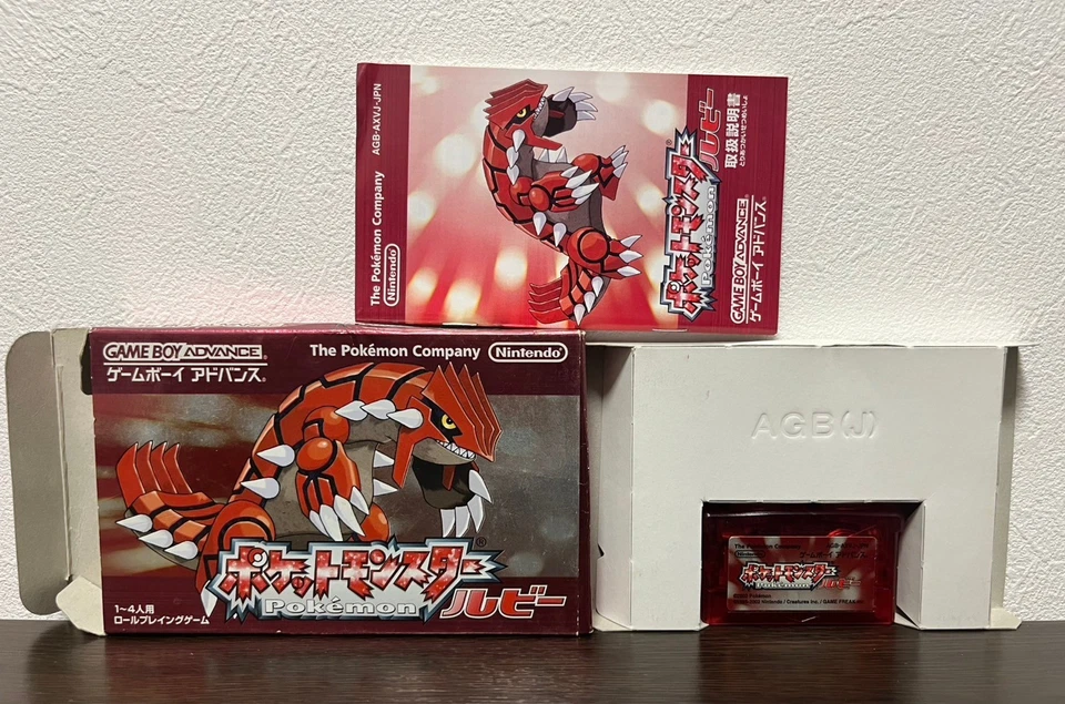 Pokemon Ruby & Sapphire Boxed 2Games set Nintendo GameBoy Advance GBA Japanese - Image 4 of 4
