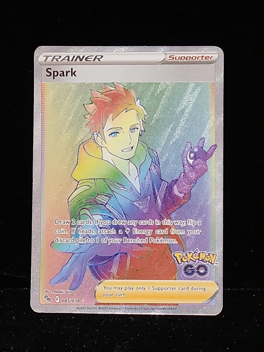 pokemon go secret rare cards 2022 POKEMON GO FULL ART DRAGONITE VSTAR SECRET RAINBOW RARE #081 main image 1
