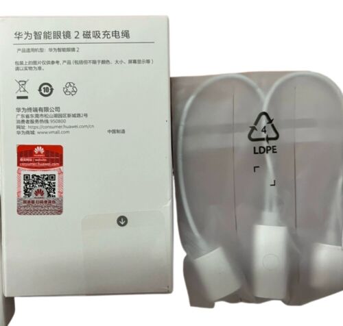 Original Huawei Smart Glasses 2nd Gen Magnetic Charging Connector Converter - Picture 2 of 2