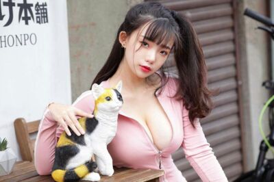 503714 Asian Model HD Hot Sexy Cute Photo 36x24 WALL PRINT POSTER