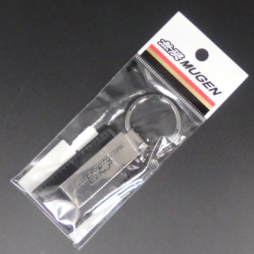 Genuine HONDA MUGEN POWER Leather Key Chain Key Holder Type B