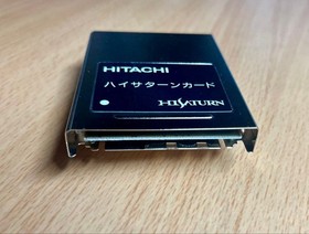 High Saturn Card Sega Hisaturn Hitachi