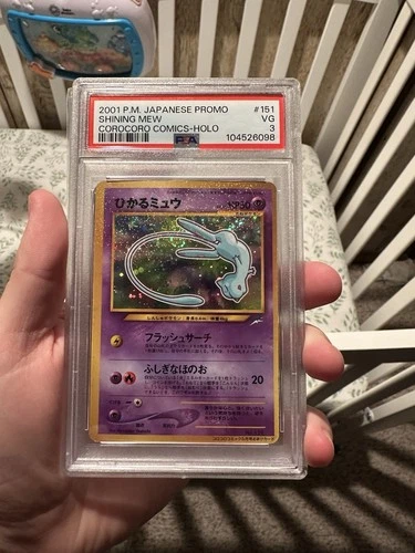 PSA 3 #151 SHINING MEW 2001 POKEMON JAPANESE PROMO COROCORO COMICS FOIL