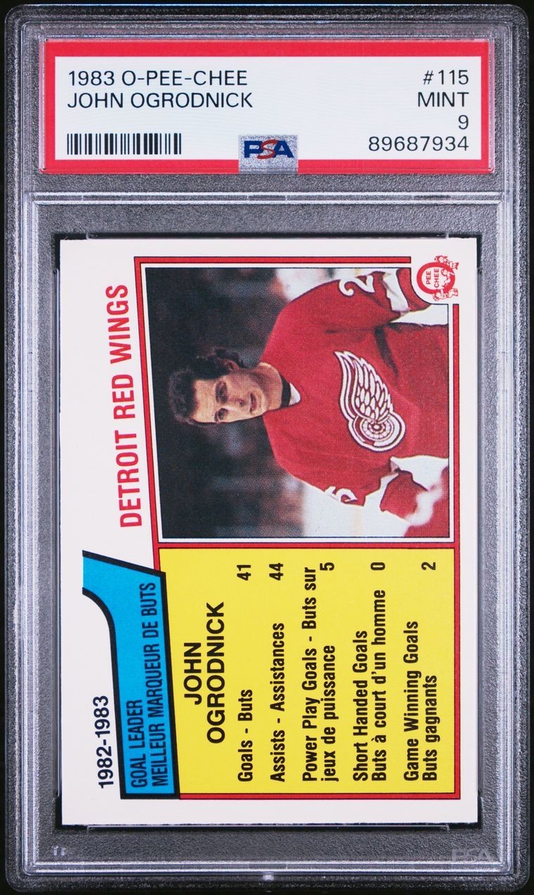 1983-84 O-PEE-CHEE HOCKEY COMPLETE SET (NM-NRMT) w/PSA Gretzky Lindbergh Stevens view 5