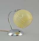 Vintage Table Lamp 1950s Brass Chrome Metal H20,5cm 19568008 H20,5cm