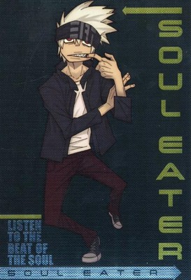 Soul Eater 20th Anniversary Postcard, Original Art, 14.8x10cm, | eBay