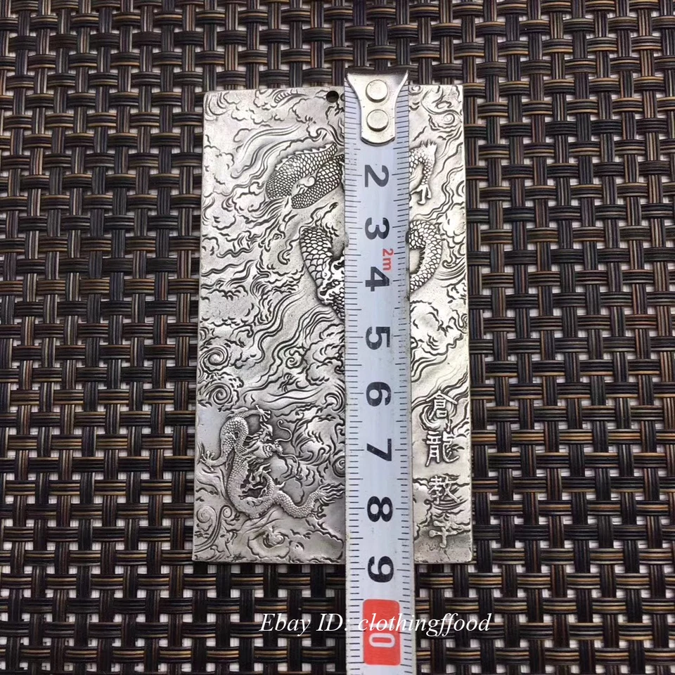 Бронзовые Артефакты Серебряный Жетон на Талии Рожденный Сяолун Танка Старый Дракон Крестник Амул - Изображение 2 из 3