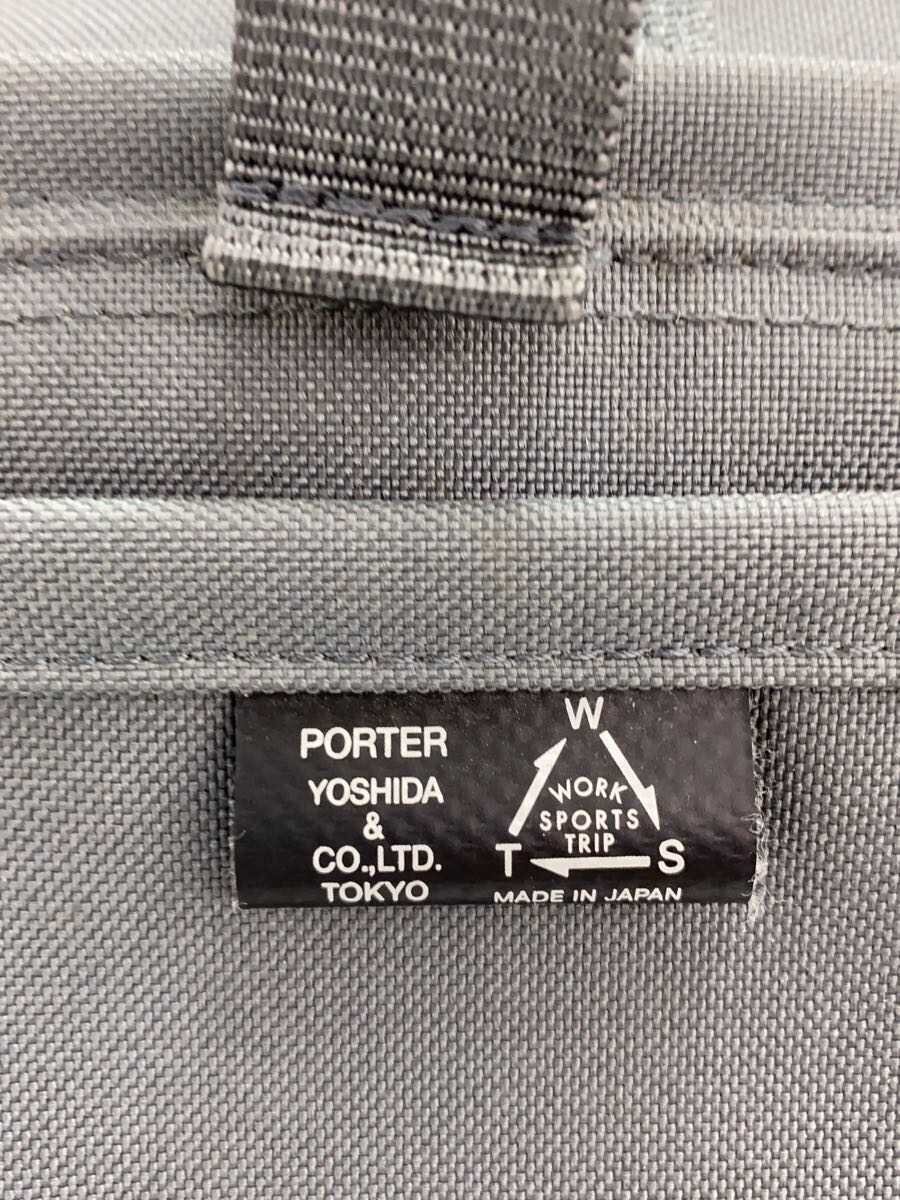 PORTER Backpack Nylon GRY Solid 782 08689 - image 5