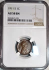 NGC AU-58 BN 1911-S Lincoln Cent, Highly Lustrous & Razor-Sharp.