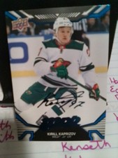 2022-23 Upper Deck MVP - Kirill Kaprizov #57 Blue