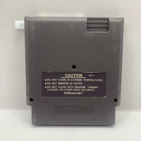 NES Dragon Power - Dragon Ball Shenron Puzzle (N45) - North American Version