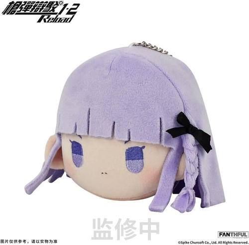 kyoko kirigiri plush
