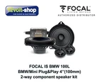 FOCAL IS BMW 100L Plug&Play 4"(100mm) component speaker kit, 4Ω