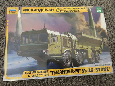 1/72 Russian Iskander-M SS26 Stone Ballistic Missile System 4600327050281