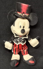 Disney Parks Authentic Mickey Mouse Halloween 2017 Satin Costume 12 inches tall
