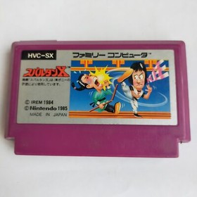 Spartan X pre-owned Nintendo Famicom NES Tested