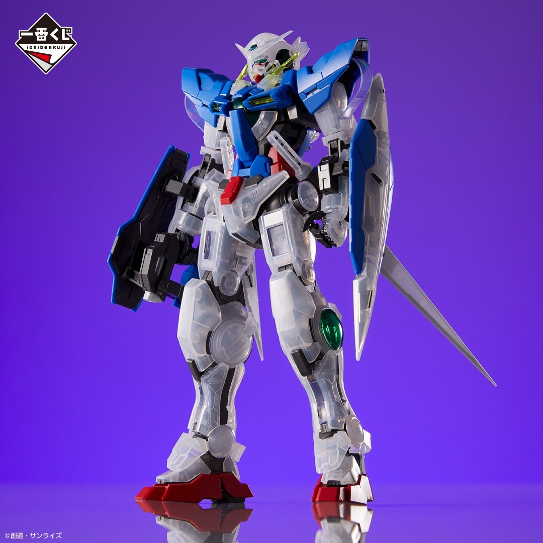 Gundam Exia Solid Clear Another MG 1/100 Ichiban Kuji Last