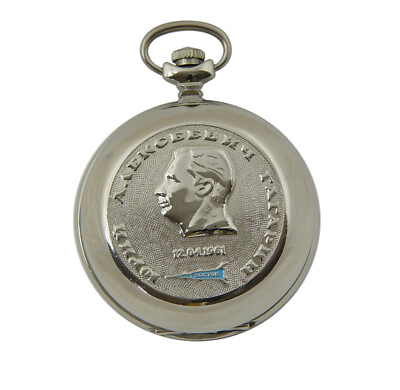 RUSSISCHE TASCHENUHR MOLNIJA MECHANISCH Soviet Pocket watch GAGARIN